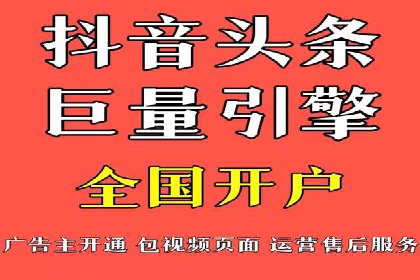 高返点开户全解析：经典案例回顾